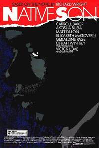 Постер Родной сын