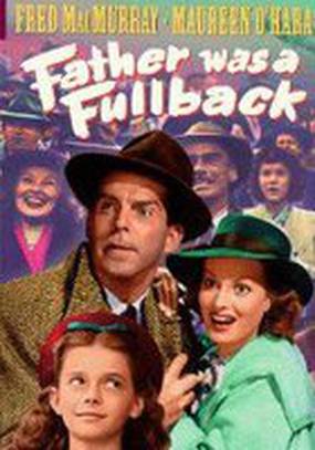 Отец был защитником