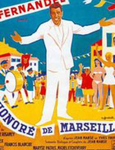 Оноре де Марсель