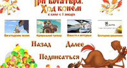 Песни из мультфильмов