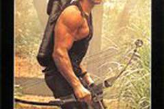 Рэмбо: Первая кровь 2