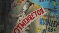 Кадр Возвращение Буратино