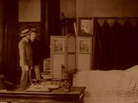 Кадр Вампиры