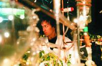 Кадр Дежурный аптекарь