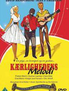 Kærlighedens melodi