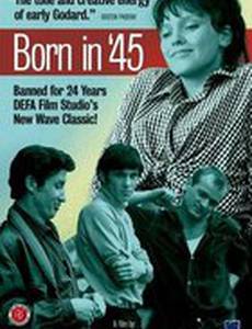 Рожденный в 45-м