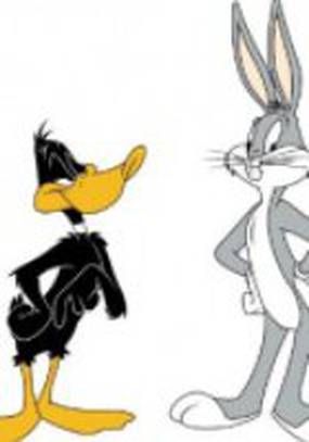 Шоу Багза Банни и уличного бегуна