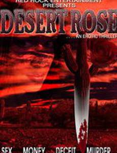 Desert Rose