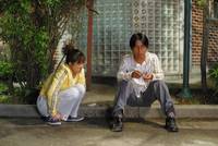 Кадр Большие ожидания