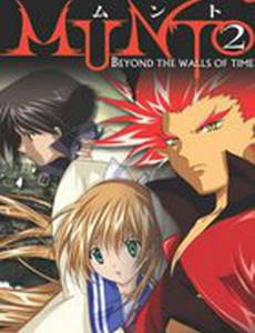 Мунто 2 (видео)