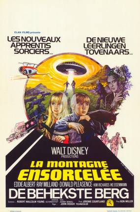 Побег на Ведьмину гору