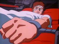 Кадр Кибернетический страж (видео)