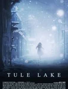 Tule Lake