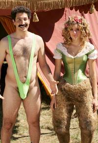 Кадр Очень эпическое кино