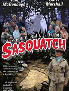 Его зовут Саскуатч