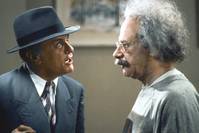 Кадр Ничтожество