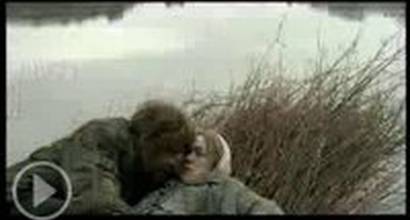 Трейлер