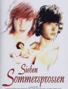 Семь веснушек