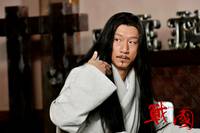 Кадр Воюющие царства