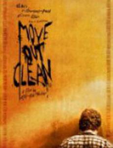 Move Out Clean