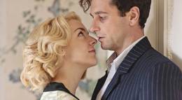 Кадр из фильма "Козёл отпущения" - 2