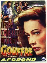 Постер Водоворот