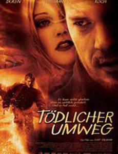 Смертельный объезд