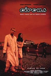 Постер Чужая игра