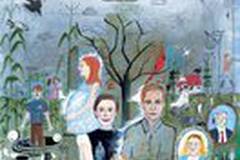 Июньский жук