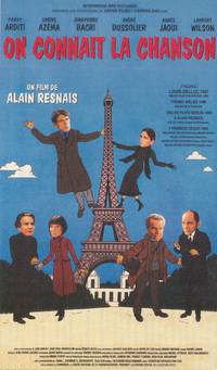 Постер Известные старые песни