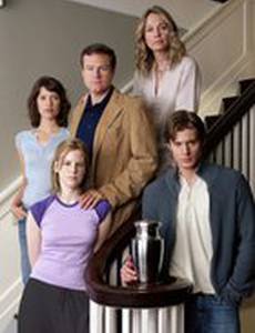 Спокойная жизнь