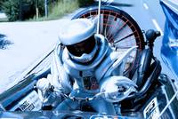 Кадр Нежные растяпы