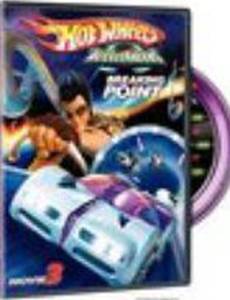 AcceleRacers: Breaking Point (видео)