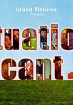 Лиза Мулкахи фото