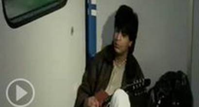 Фрагмент (русский)