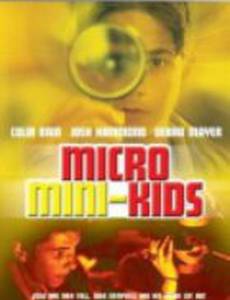 Микроскопические мальчик (видео)