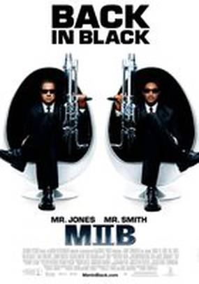 Люди в черном 2