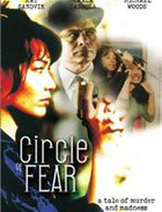 Circle of Fear