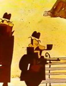 Тайна чёрного короля