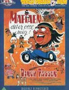 Mafiaen - det er osse mig!