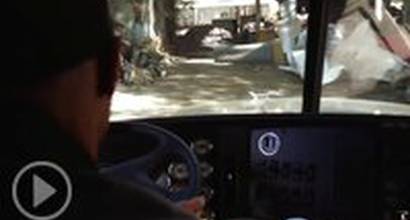 Фрагмент №4