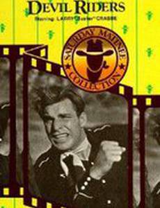 Devil Riders