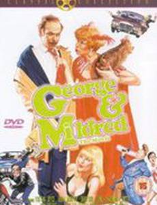 Джордж и Милдред
