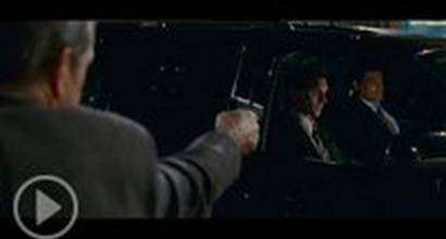 Фрагмент №2