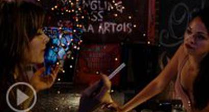 Фрагмент №2