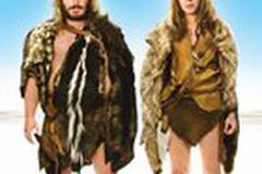 Начало времен