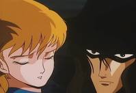 Кадр D: Охотник на вампиров (видео)