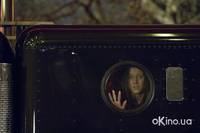 Кадр Развлечение (видео)