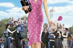 Блондинка в законе