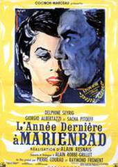 В прошлом году в Мариенбаде